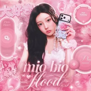 + 950 ꪑ𝕚ꪮ - ᥇𝕚ꪮ ⋮ ۵ ᠻ𝕝ᦔ