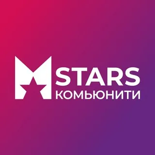Marketing Stars Community