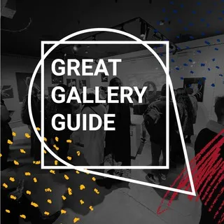 GGGuide
