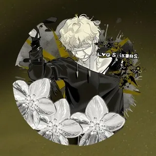 ₊˚⊹♟️ʟʏᴜ sᴛɪᴄᴋᴇʀs 🕊 ⊹˚₊