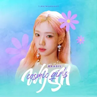 WJSN BRASIL #BLOOMHOUR