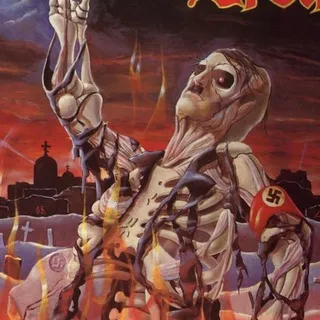 Д.И.В.