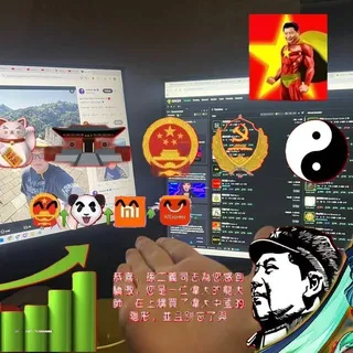 音樂播放器