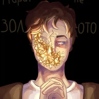 Пляж нактри
