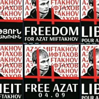Solidarité FreeAzat