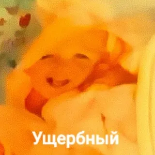Германия..‶