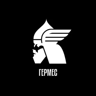 ВБС Гермес