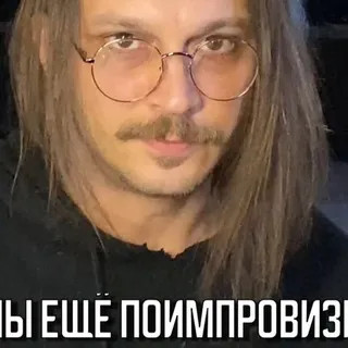 Sasha Galianov