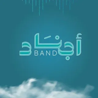 AjnadBand Mirror :: فريق أجناد