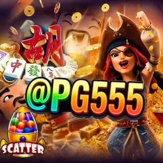 @PG555水蛇的粉丝群