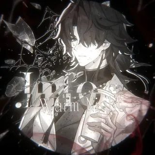 •● 𝔚𝔞𝔯𝔪 𝔫𝔦𝔤𝔥𝔱 ᴵᶰᶠᵒ ●•
