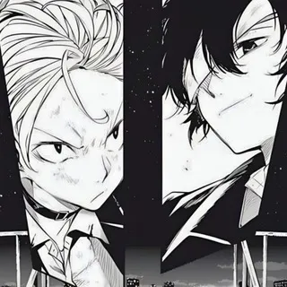 Проделки::Chuuya