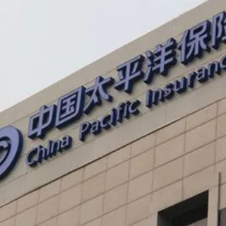 Pacific Insurance 太平洋保險