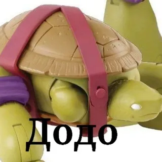 щп дяди Кайя.