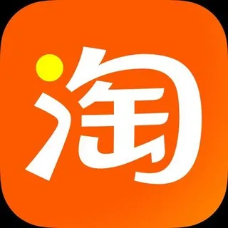 TaoBao Malls