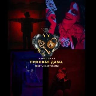 ♠️СЛИВ ДАМОЧКИ♠️