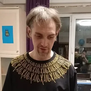 greenartist, исполняй!