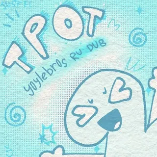 TPOT: Yoylebros ru dub (сила двойки русский дубляж)