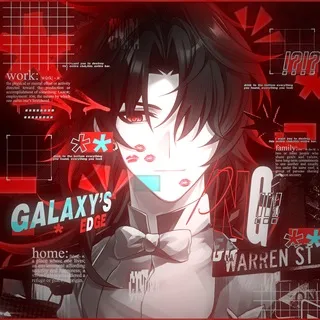 𝗴𝗮𝗹𝗮𝘅𝘆'𝘀 𝗲𝗱𝗴𝗲 › 𝗣𝗡𝗚