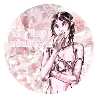 ˖ ݁𐙚๋࣭ 𝐴𝑦’𝑙𝑢 𝑠і𝑎𝑙𝑒𝑦𝑎.⋆｡˚꩜ - 𝐼𝑛𝑓𝑜