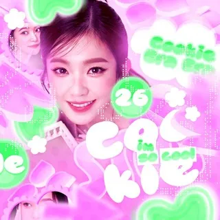 지만 C𖦹okie & 💬 ꒰ ✿ˊᗜˋ ꒱