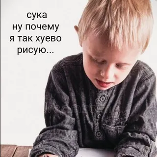 ПЕРЕХОДНИК
