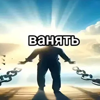 Solarballs trigger ПЕРЕХОДНИК