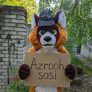 еноt