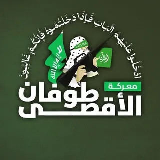 طوفان الأقصىMirror