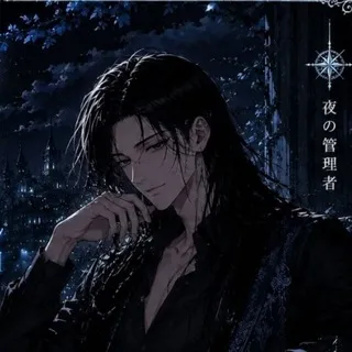 𝑰𝒏𝒇𝒐 "𝑺𝒐𝒏𝒈 𝒐𝒇 𝒕𝒉𝒆 𝑫𝒂𝒓𝒌 𝑺𝒕𝒂𝒓𝒔"