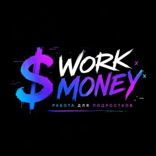 WORK MONEY | Отзыв