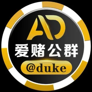 公群716 招租中