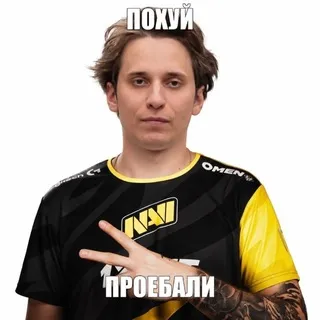 Воскресный удар