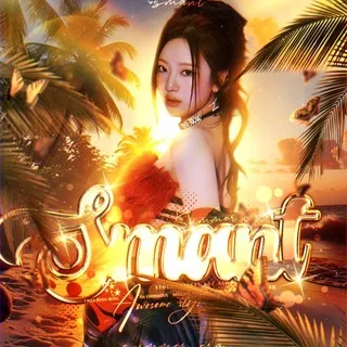 smant « s𝘂mm𝗲r