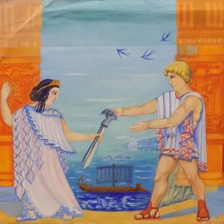 Нить Ариадны