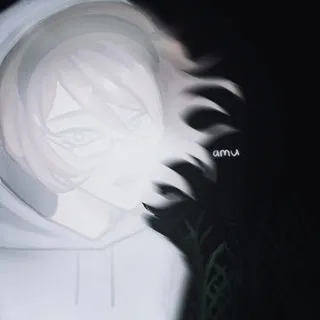 amu