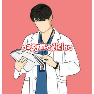 ⚕️easymedicine 🇨🇺