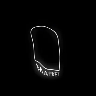 Маркет Арка