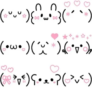 kuwo