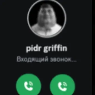 Crypto_salomol Chat