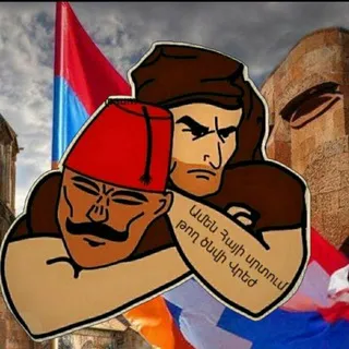 Многоточие