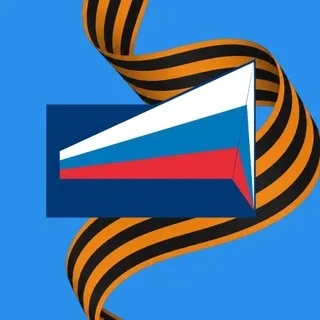 «ОПОРА РОССИИ»
