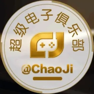 每日红包频道