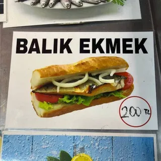 БАЛИК57