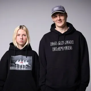 ДАРОВА