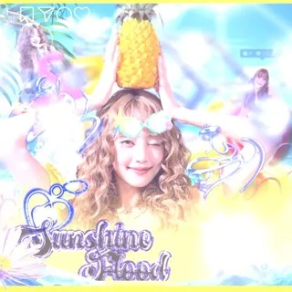 Временно🔒Sunshine info