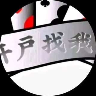 新盛娱乐场 投领导者 真人百家乐 PG娱乐城