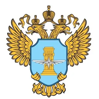 МТУ Ространснадзора по ПФО
