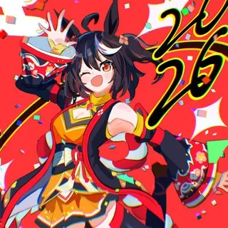 💉 ℙ𝕙𝕖𝕠𝕟𝕚𝕩 𝕊𝕔𝕙𝕚𝕫𝕠 ℙ𝕣𝕠𝕛𝕖𝕔𝕥 🐉