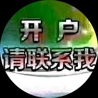 东升国际 南宫28 新时代 胜天 征途 君临 汇赢 鼎天